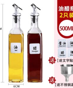 طقم موزع زيت وخل متين من قطعتين، زجاجات للمطبخ مضادة للتنقيط وزيت الطبخ والخل وصلصة الصويا مع اغطية - مزدوجة 500 مل، 2